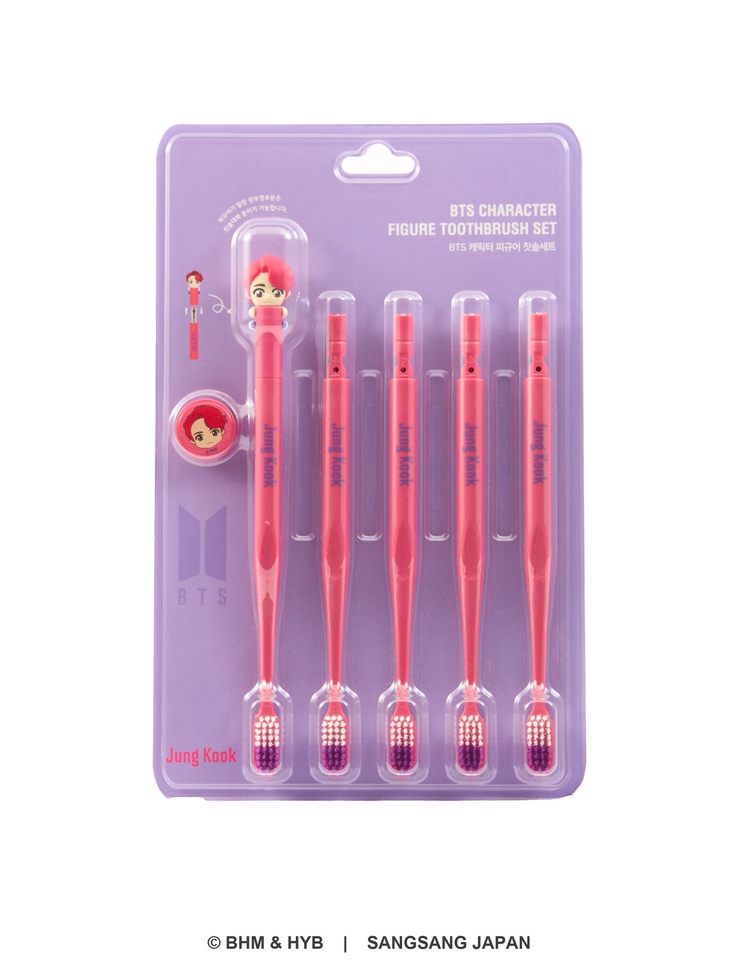 Toothbrush Set_5pcs (TinyTAN マグネット式壁掛け歯ブラシ 5本入)