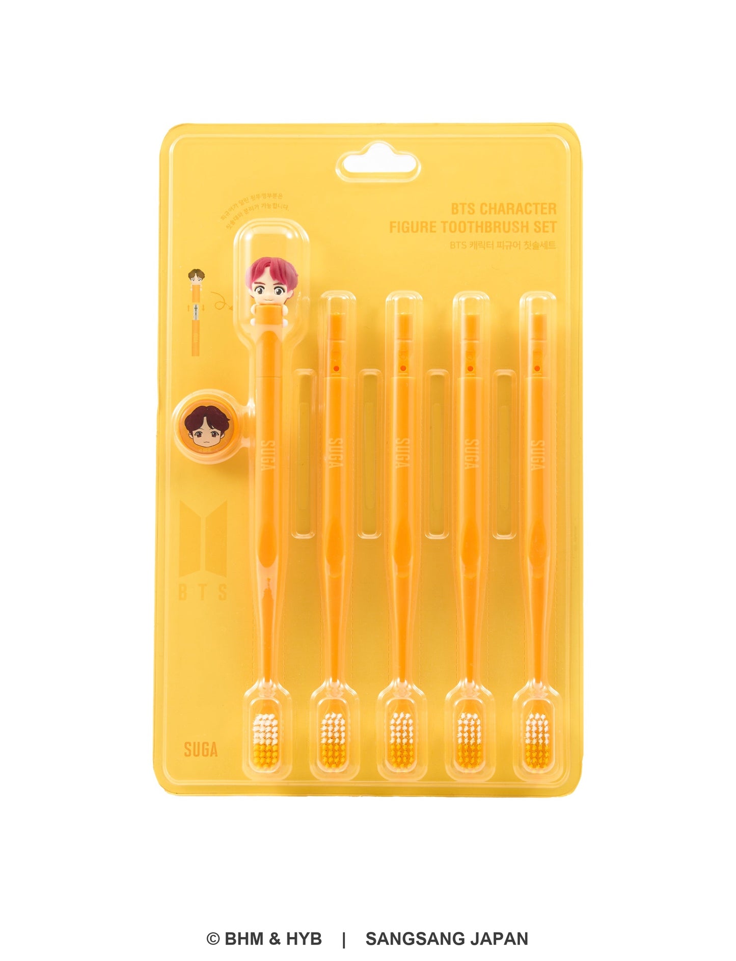Toothbrush Set_5pcs （TinyTAN マグネット式壁掛け歯ブラシ 5本入）