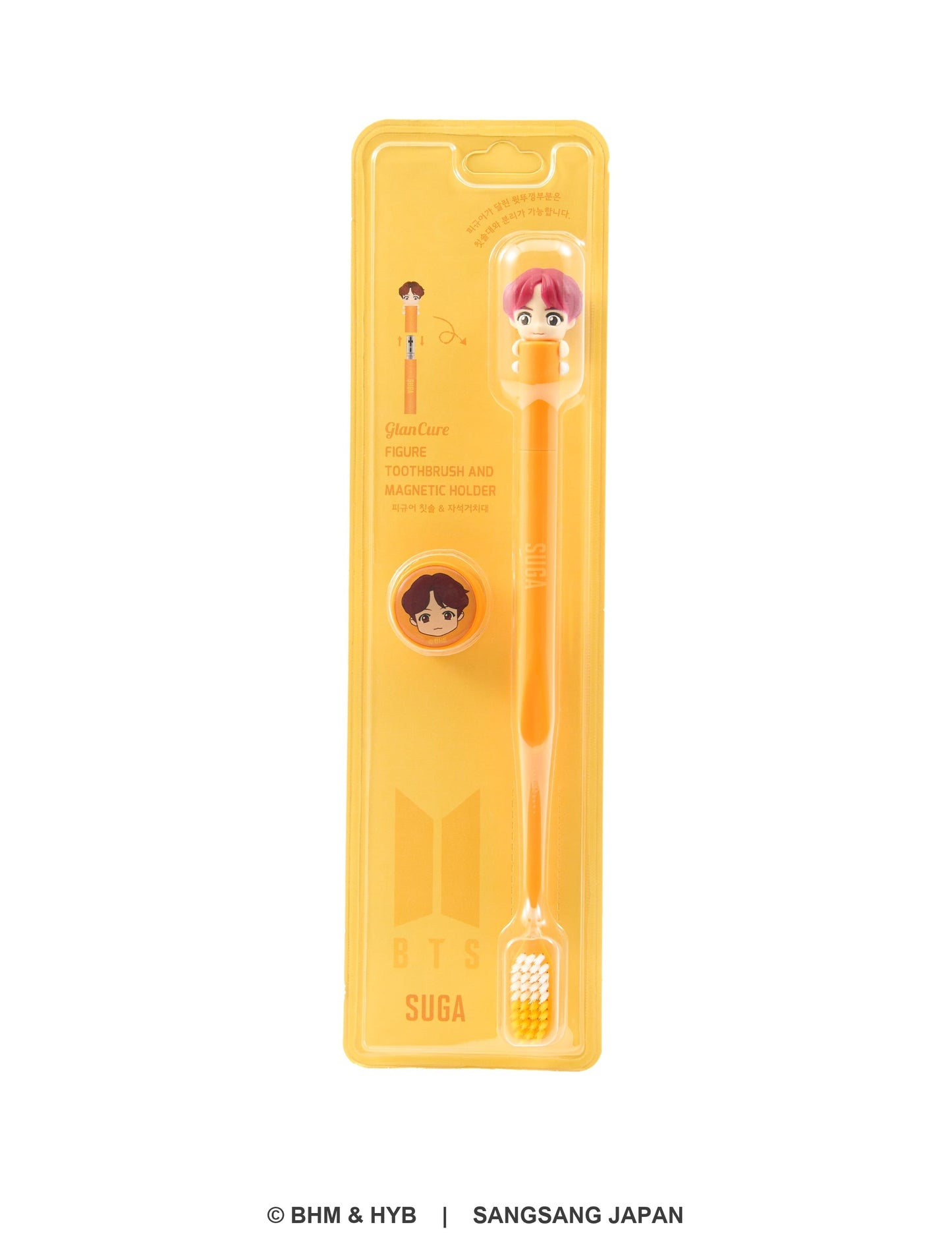 Toothbrush Set_1pcs （TinyTAN マグネット式壁掛け歯ブラシ）