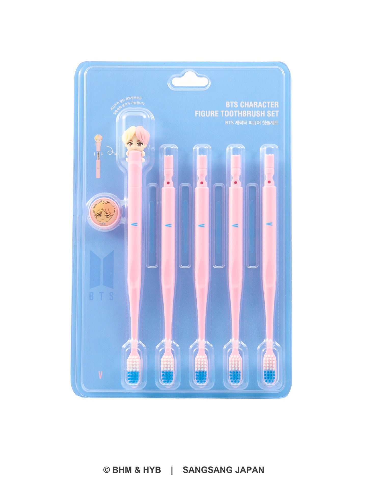 Toothbrush Set_5pcs （TinyTAN マグネット式壁掛け歯ブラシ 5本入）