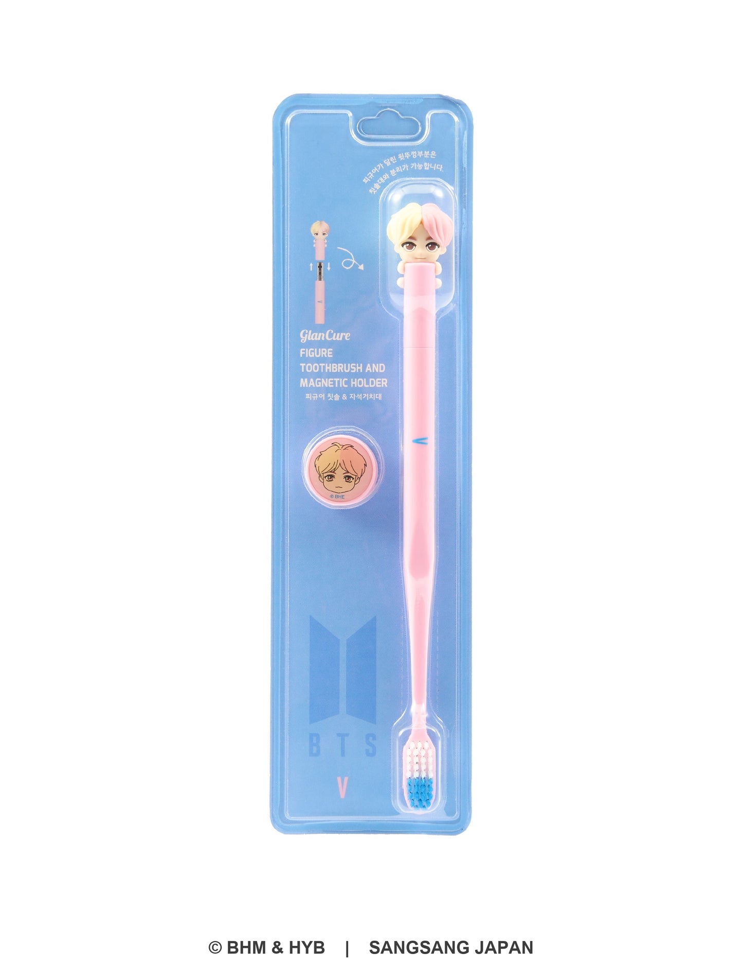Toothbrush Set_1pcs （TinyTAN マグネット式壁掛け歯ブラシ）