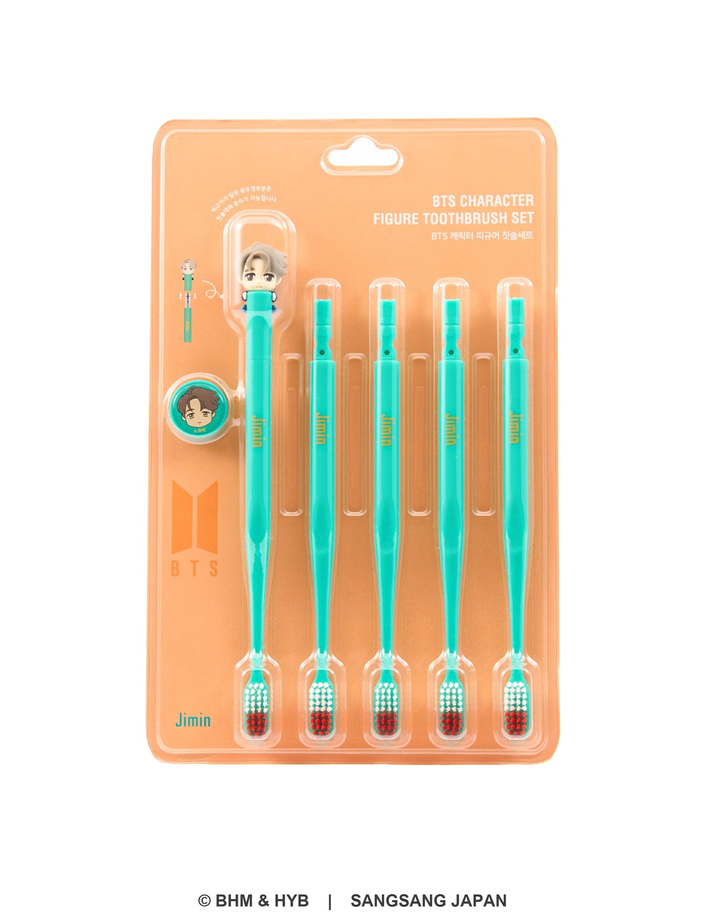 Toothbrush Set_5pcs （TinyTAN マグネット式壁掛け歯ブラシ 5本入）