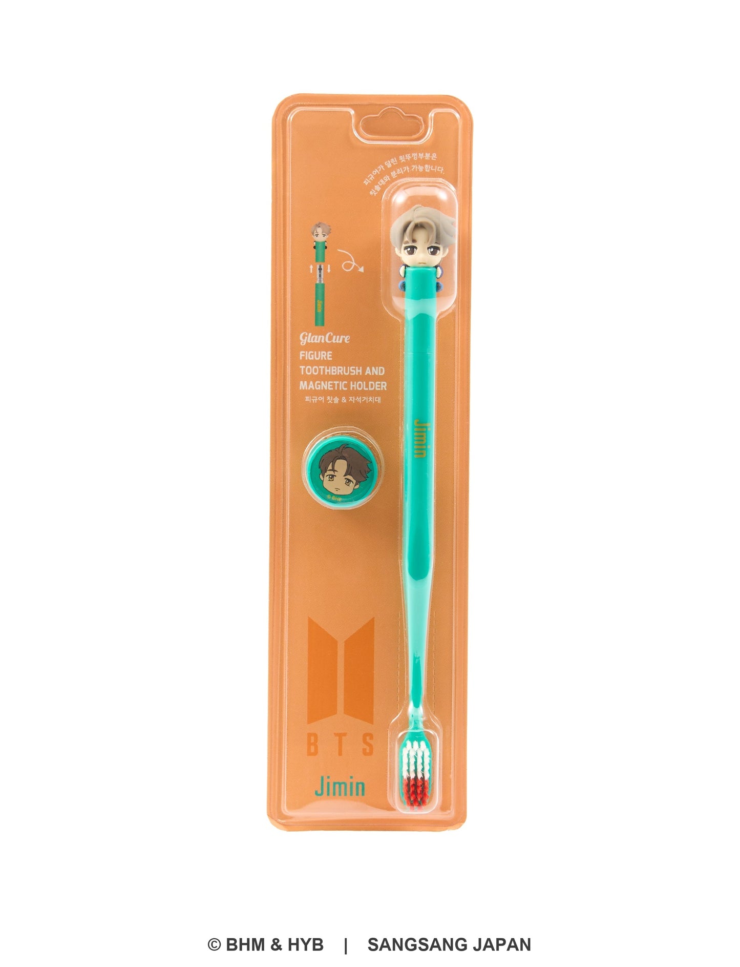 Toothbrush Set_1pcs （TinyTAN マグネット式壁掛け歯ブラシ）