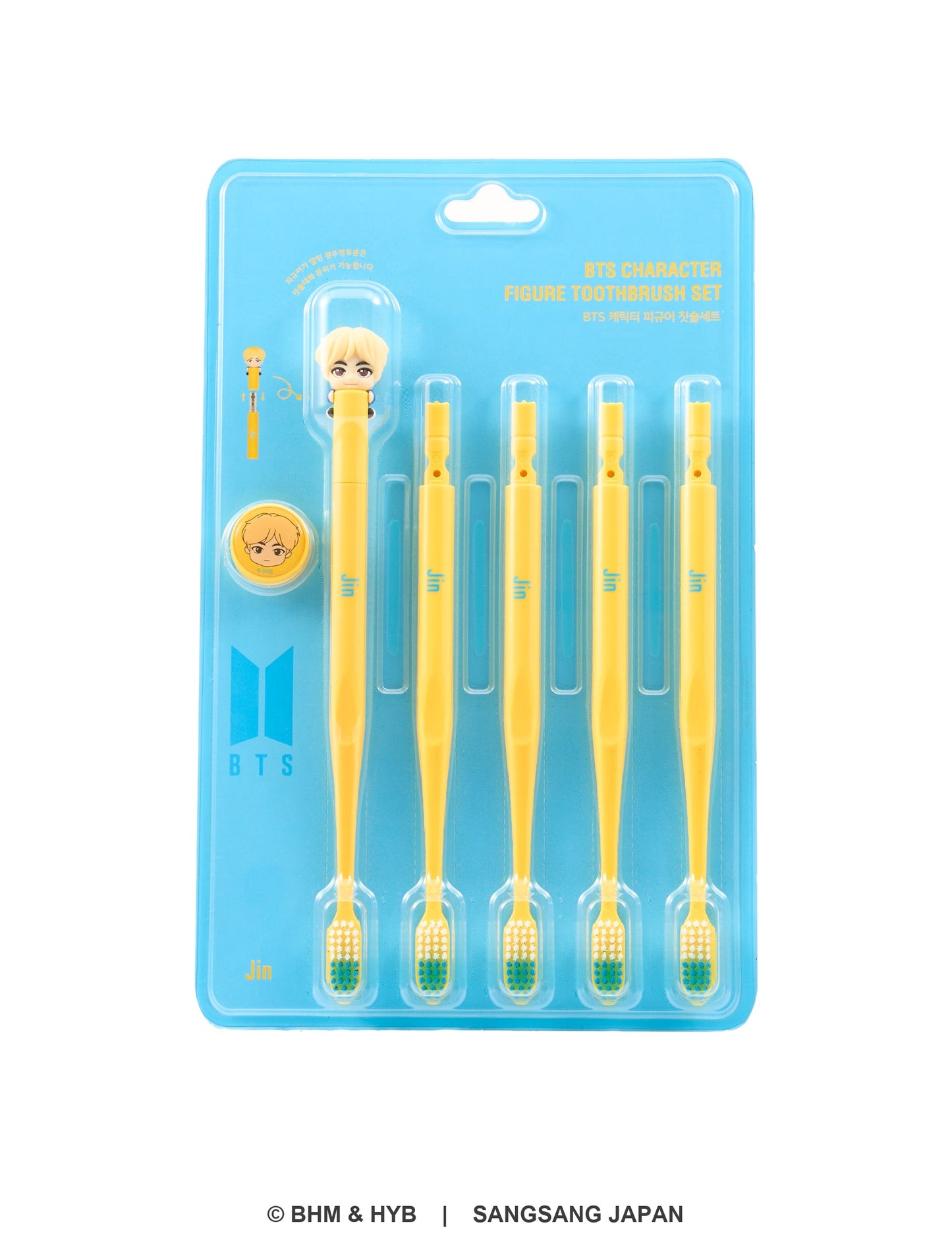 Toothbrush Set_5pcs （TinyTAN マグネット式壁掛け歯ブラシ 5本入）