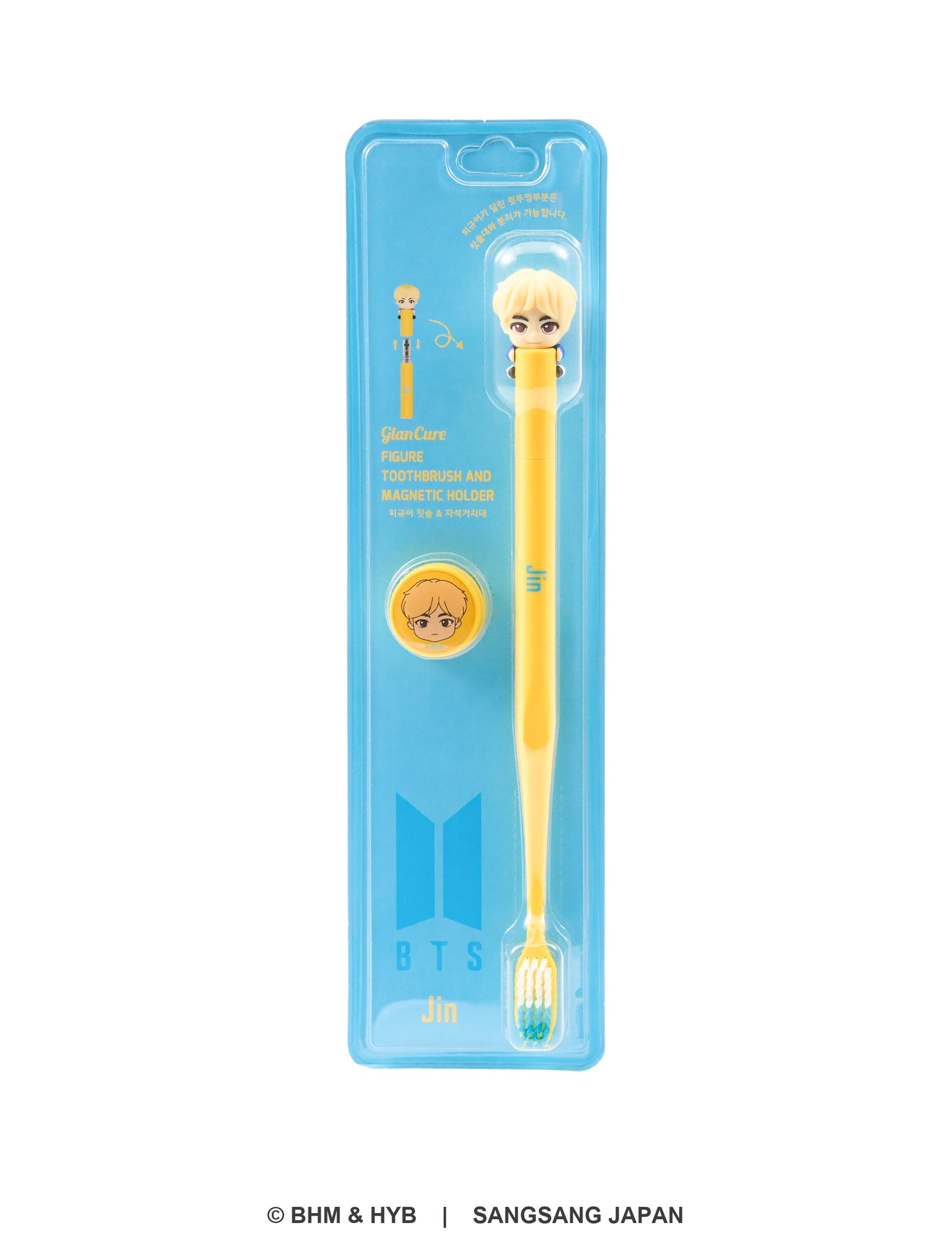 Toothbrush Set_1pcs （TinyTAN マグネット式壁掛け歯ブラシ）