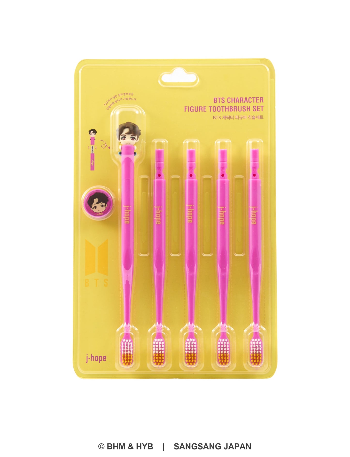 Toothbrush Set_5pcs （TinyTAN マグネット式壁掛け歯ブラシ 5本入）