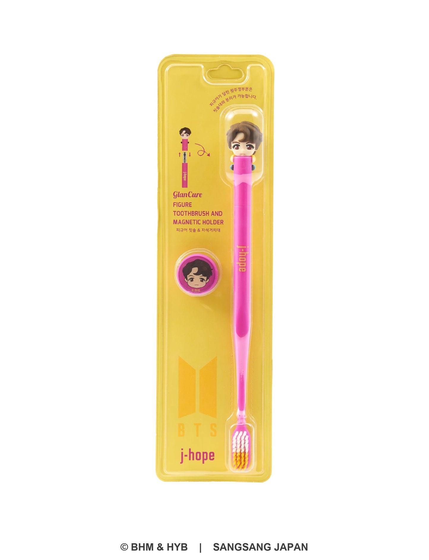 Toothbrush Set_1pcs （TinyTAN マグネット式壁掛け歯ブラシ）
