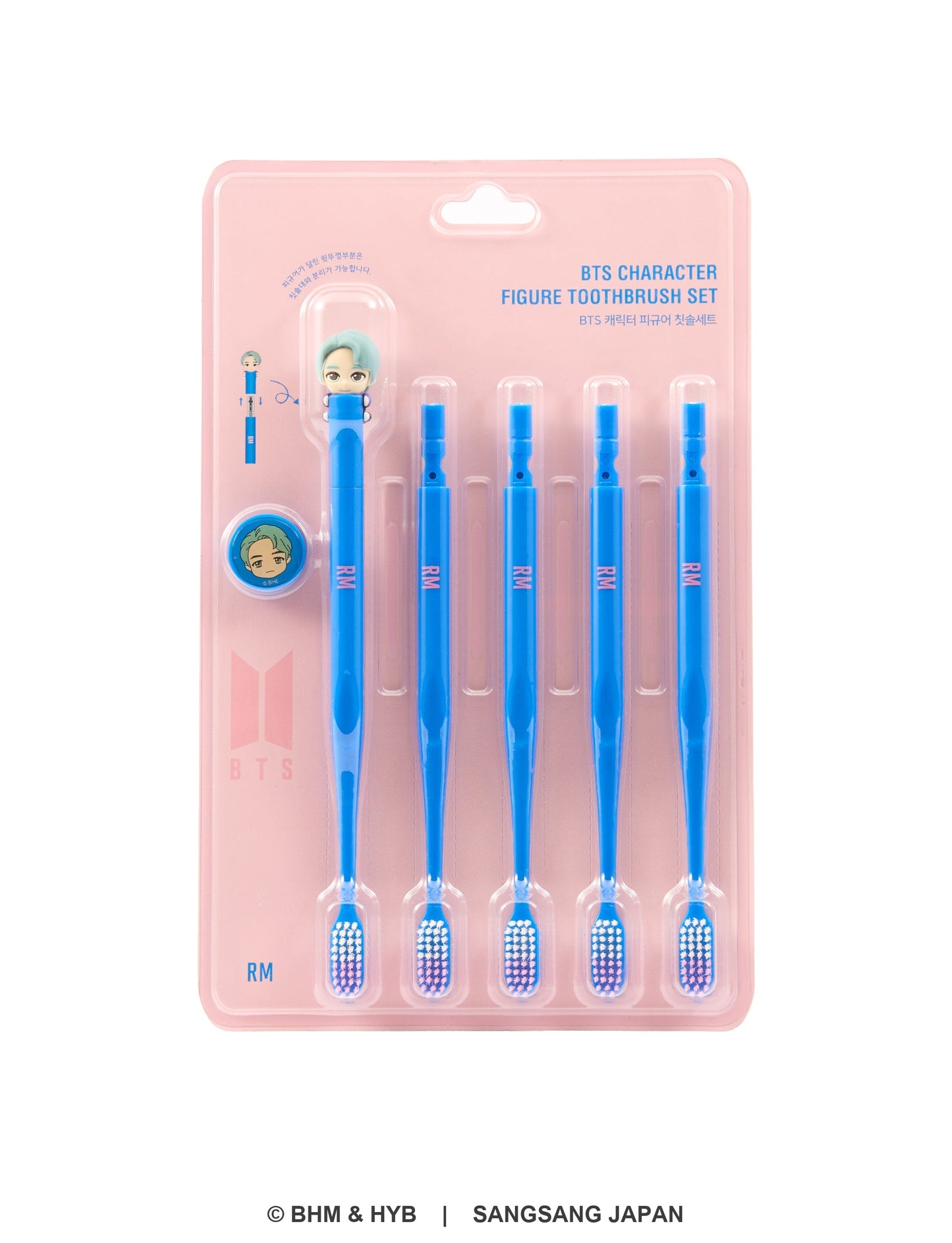 Toothbrush Set_5pcs （TinyTAN マグネット式壁掛け歯ブラシ 5本入）