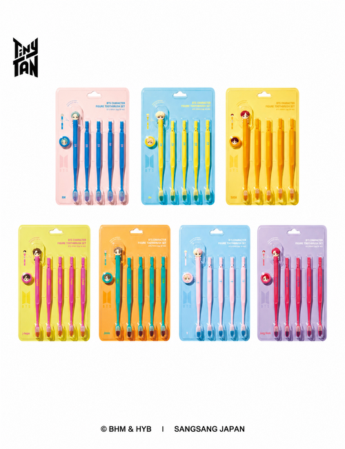TinyTAN マグネット式壁掛け歯ブラシ 5本入 （Toothbrush Set_5pcs ）