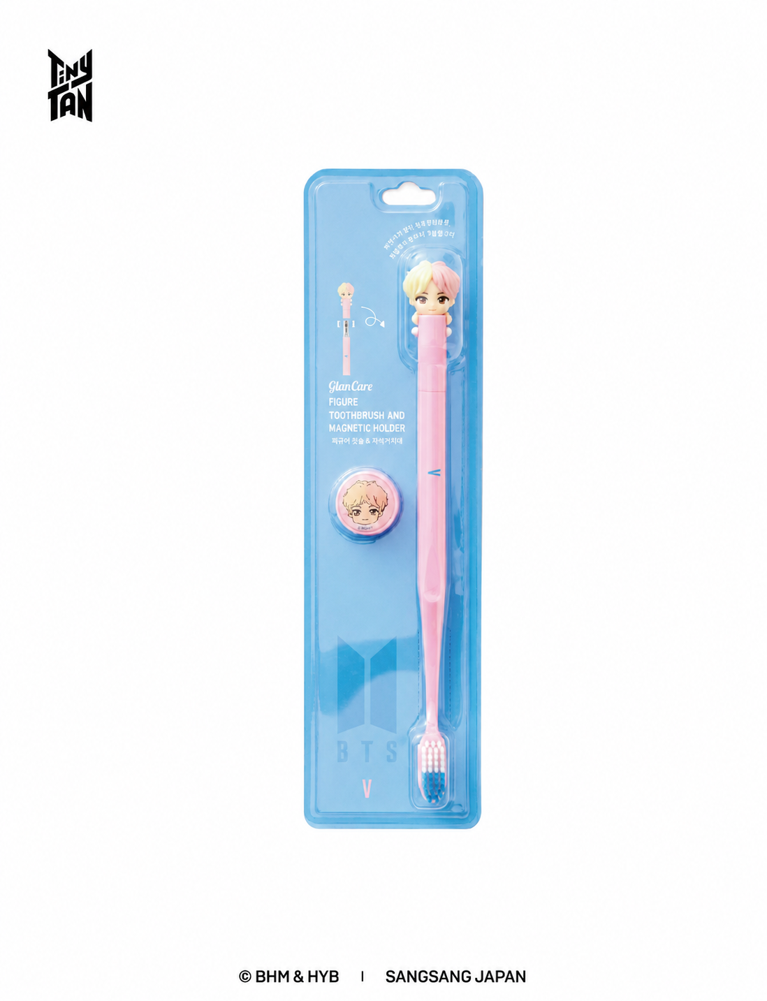 TinyTAN マグネット式壁掛け歯ブラシ （Toothbrush Set_1pcs）